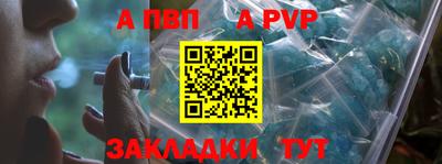 2c-b Свободный