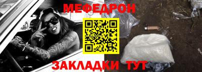 2c-b Свободный