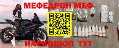 2c-b Свободный