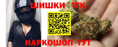 мдма Севастополь