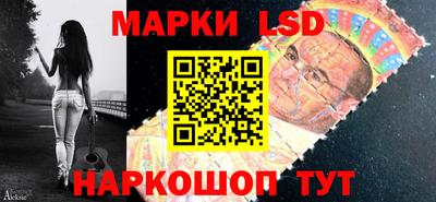мдма Севастополь