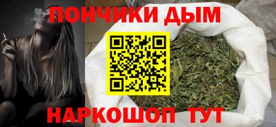 герыч Северобайкальск