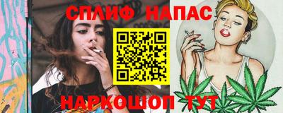 мдма Севастополь