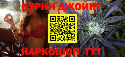 герыч Северобайкальск