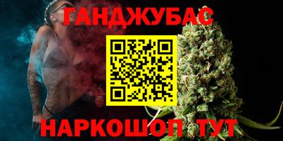 2c-b Свободный