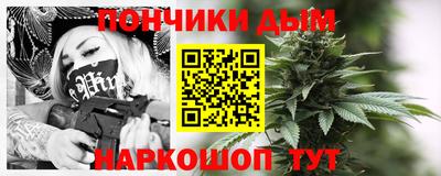 2c-b Свободный