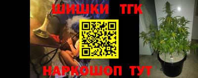 мдма Севастополь