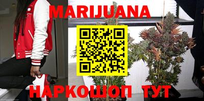 мдма Севастополь