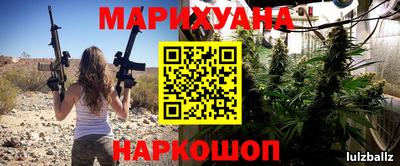 мдма Севастополь