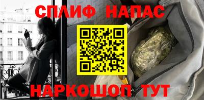 мдма Севастополь