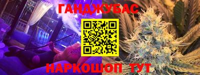 2c-b Свободный