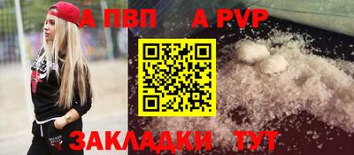 2c-b Свободный