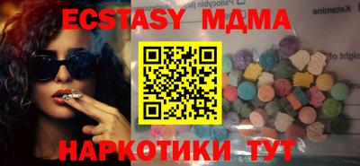 2c-b Свободный