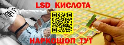 герыч Северобайкальск