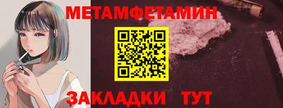 2c-b Свободный