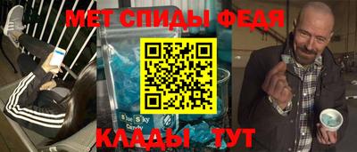 2c-b Свободный