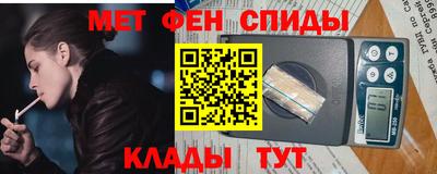 2c-b Свободный