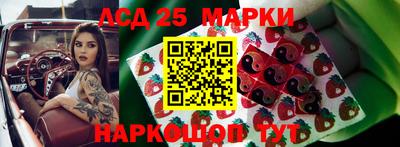 герыч Северобайкальск