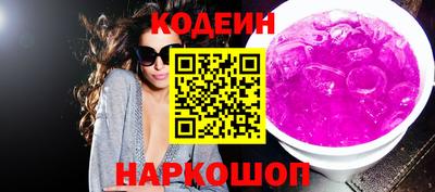 мдма Севастополь