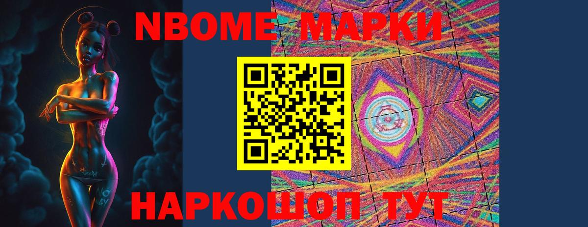 ЛСД экстази ecstasy  ЛСД экстази кислота  Печора  Вход с VPN 