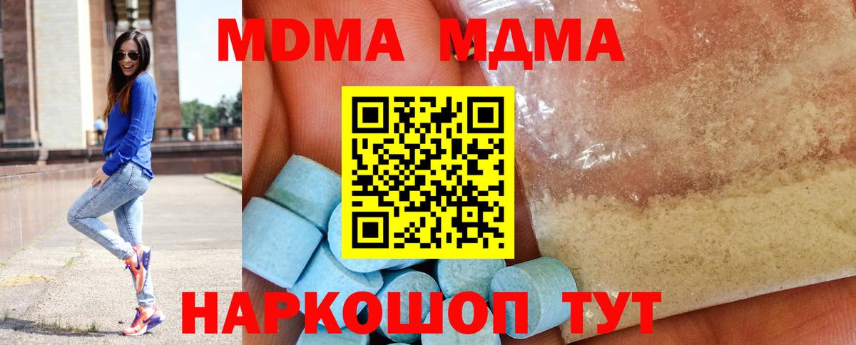 Конопля Печора